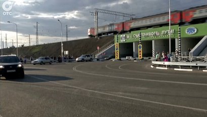 Поехали! Долгожданное открытие развязки на ул.Петухова и Кольцовского тоннеля