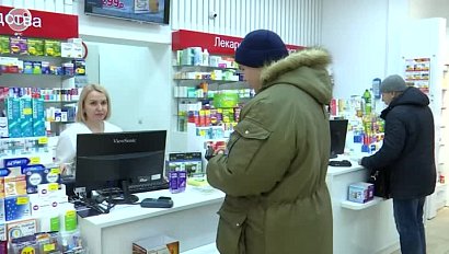 Более 8 миллионов рублей выделят Новосибирской области на лекарства