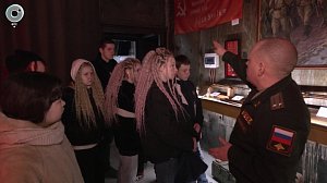 Музей истории 41-й армии посетили воспитанники детского дома "Созвездие"
