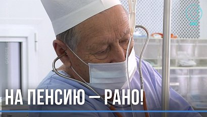 30 тысяч операций: самый опытный анестезиолог Новосибирской области отмечает 92-ой день рождения