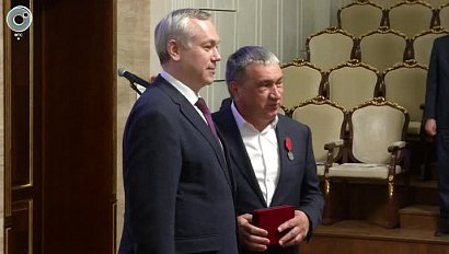 Государственные и региональные награды вручили в Новосибирской области