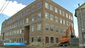 Одна из крупнейших поликлиник Новосибирской области находится на завершающем этапе строительства
