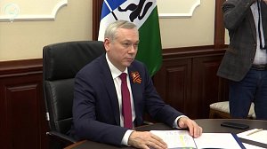 Губернатор Андрей Травников провёл личный приём граждан, посвящённый Дню Победы
