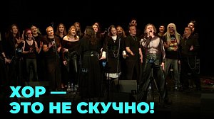 «Музыка объединяет»: более 50 человек на одной сцене исполнили хиты русского рока
