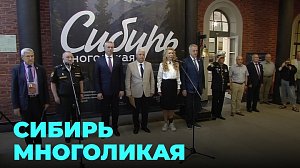 Новосибирский губернатор посетил Петербургский международный экономический форум
