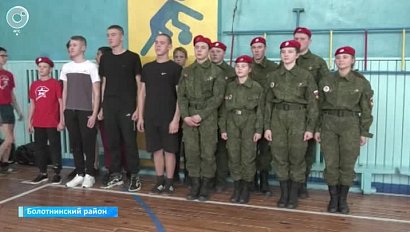 Юнармейцы приняли участие в "Молодецких играх народов России"