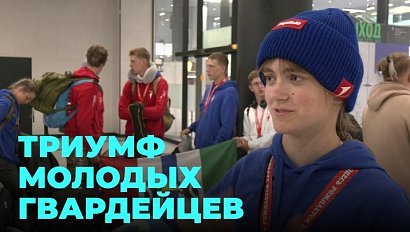 Новосибирские школьники подтвердили свой высокий уровень и заслуженно вошли в число лучших в стране