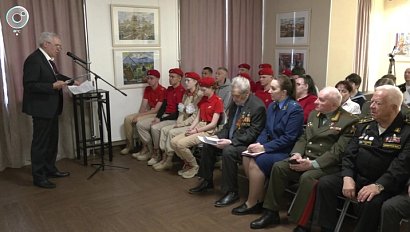 Юнармейцы встретились с новосибирскими ветеранами