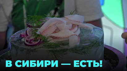 Более 50 ресторанов на одной гастрономической улице появятся на несколько дней в Новосибирске