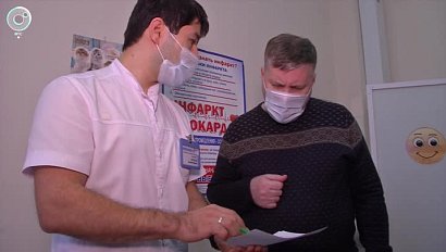 Кабинеты для пациентов с хронической сердечной недостаточностью работают в Новосибирской области
