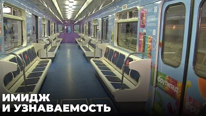 «Брендовый» поезд представили в новосибирском метро