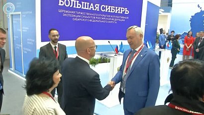 Новосибирская делегация участвует в форуме ПМЭФ-2023