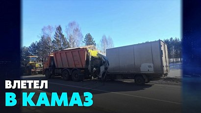 Грузовик Isuzu врезался в КамАЗ на трассе под Новосибирском | Главные новости дня