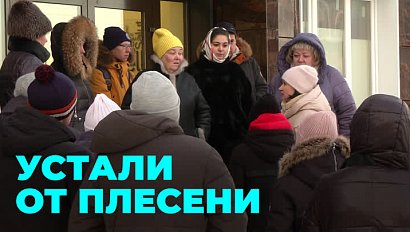Жители Дзержинского района недовольны работой УК