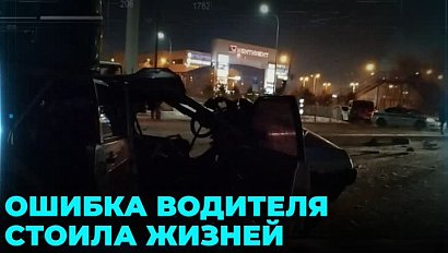 Два парня погибли после жёсткого ДТП в Новосибирске