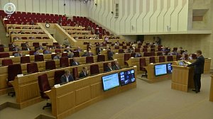 Публичные слушания об исполнении бюджета состоялись в Новосибирской области