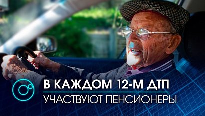 В Новосибирске каждое 12-е ДТП происходит с участием пенсионеров-дачников