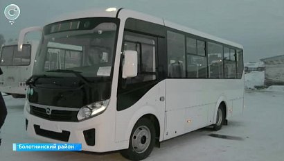 Жители Болотного теперь будут ездить на новых автобусах