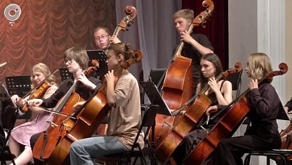 Сибирский юношеский оркестр дал концерт в Новосибирске