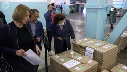 Избирком Новосибирской области получил бюллетени для предстоящего голосования