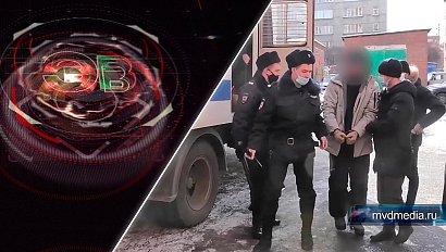 Экстренный вызов | 24 марта 2022 | Происшествия Новосибирской области | Телеканал ОТС