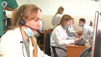 В Новосибирской области изменится номер единой регистратуры