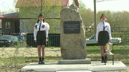 Память о Победе - со школьной скамьи. Где открыли новый мемориал героям Великой Отечественной?