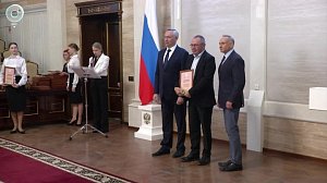 Лучшие предприятия и их руководителей наградили в Новосибирске