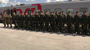 Первый воинский эшелон с призывниками отправился из Новосибирска