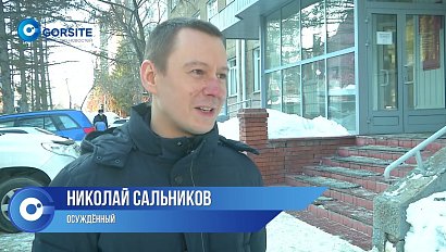 Развязка в громком деле о медиашантаже: Николая Сальникова освободили в зале суда