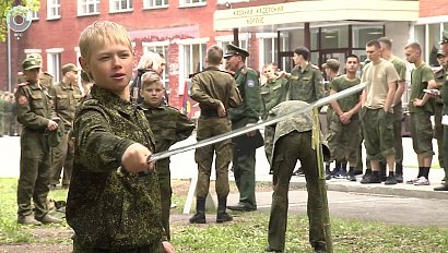Областной этап Всероссийской военно-спортивной игры "Казачий сполох" прошёл в Бердске