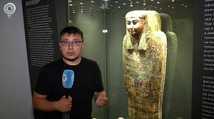 Выставку про Древний Египет открыли в Новосибирске