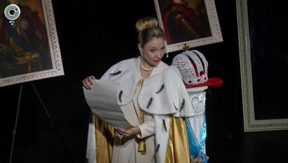 Театрализованную лекцию "Манифест Екатерины Великой" представили в Новосибирске