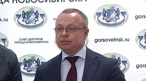 Завершился второй этап конкурса по отбору кандидатур на должность мэра Новосибирска: итоги