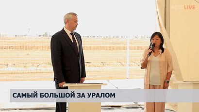 Крупнейший логистический центр Wildberries за Уралом откроется в Новосибирске