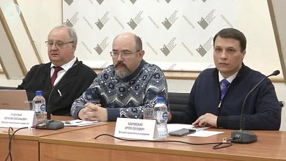 Всероссийская конференция "Патриот" начала работу в Новосибирске