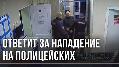 Алкоперфоманс с уголовными последствиями. Нетрезвый челябинец предстанет перед судом в Новосибирске