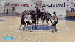 Международные соревнования по баскетболу среди ветеранов принимает Бердск