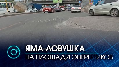Где дорога? Опасная яма опять появилась на площади Энергетиков в Новосибирске