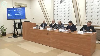 В Новосибирске завершилась Всероссийская конференция "Патриот"