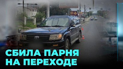 Женщина на Land Cruiser не заметила пешехода: мужчина в больнице