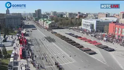В Новосибирске отмечают 79-ю годовщину Победы!
