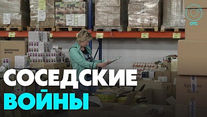 Люди оказались заблокированы внутри гипермаркета из-за козней соседей в Новосибирске