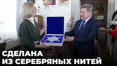 Символ новогодней столицы России занял почётное место в музее на Набережной
