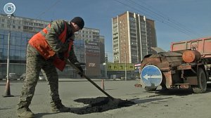 Оперативный ремонт дорог в Новосибирске идёт полным ходом. А когда начнут полноценный?