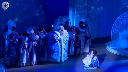 Премьеру оперы-сказки "Морозко" показали в Новосибирске