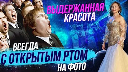 НЕ битва хоров, а нечто круче! / Конкурс «Гранд-леди России» | Стрим ОТС LIVE — 12 апреля