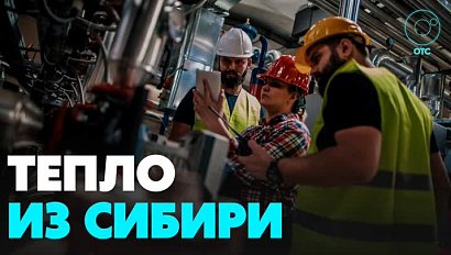 Оборудование для газовых котельных отправили в Беловодский район ЛНР из Новосибирска