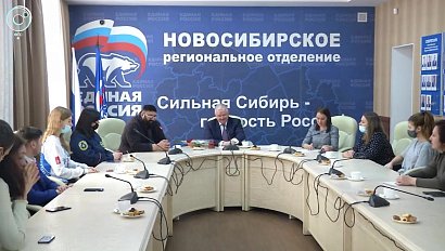 Волонтёрскому центру партии "Единая Россия" исполнился год