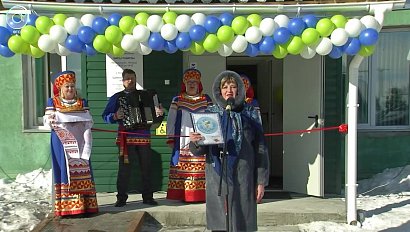 В Ордынском районе после капитального ремонта открыли амбулаторию